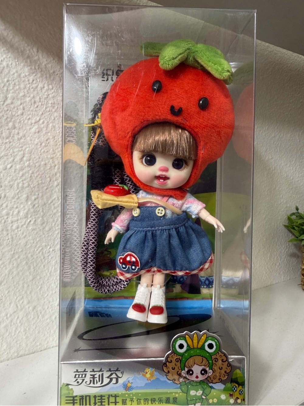 Cute Tomato Hat Doll – Red Plush Headband Kids Toy